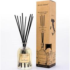 Арома-диффузор Corleone Divine Aroma