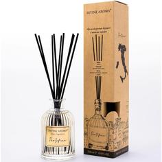 Арома-диффузор Portofino Divine Aroma