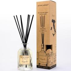 Арома-диффузор Napoli Divine Aroma