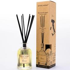 Арома-диффузор Roma Divine Aroma