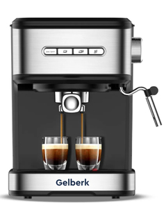 Кофемашина Gelberk GL-CE404