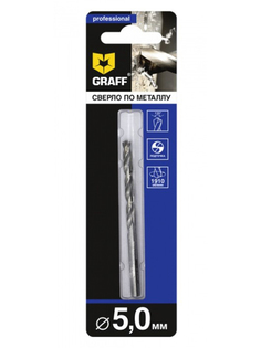 Сверло Graff по металлу 5.0mm 725086