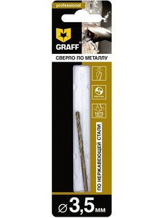 Сверло Graff по нержавеющей стали Р6М5К5 3.5mm 743570