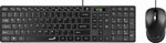 Комплект проводной Genius SlimStar C126 клавиатура мышь черный