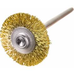 Латунная щетка для многофункционального инструмента Dremel