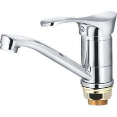 Смеситель для раковины Maxonor