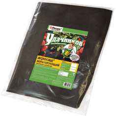 Мульчирующий нетканый укрывной материал Ресурс