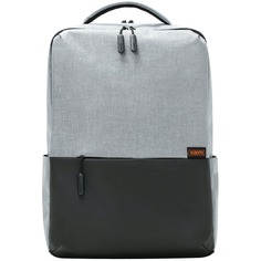 Рюкзак Xiaomi Commuter Backpack (BHR4904GL), серый