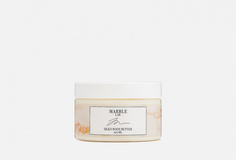 Шелковый крем-баттер Marble Lab