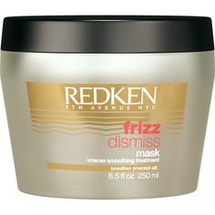 Маска для волос Redken Frizz Dismiss, 250 мл, питающая с акваторилом и маслом прокакси