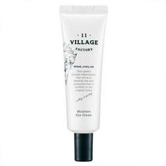 Крем для век с экстрактом корня когтя дьявола Village 11 Factory Moisture Eye Cream