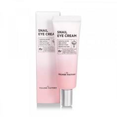 Крем для кожи вокруг глаз с улиточным муцином Village 11 Factory Snail Eye Cream