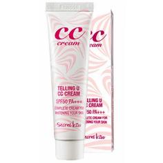 СС крем для увлажнения и сияния Secret Key Telling U CC Cream SPF50