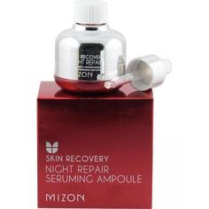 Сыворотка для лица ночная восстанавливающая Mizon Night Repair Seruming Ampoule, 30 мл