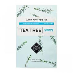 Маска для лица c экстрактом чайного дерева Etude House 0.2 Therapy Air Mask Tea Tree