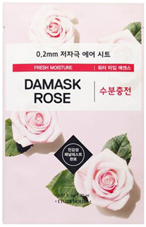 Маска тканевая с экстрактом дамасской розы Etude House 0.2 Therapy Air Mask Damask Rose