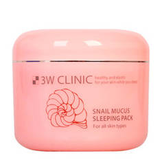 Маска для лица ночная с улиточным муцином 3W Clinic Snail Mucus Sleeping Pack, 100 мл