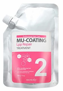 Маска для поврежденных волос Secret Key Mu-Coating LPP Repair Treatment