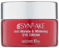 Антивозрастной крем для кожи вокруг глаз Secret Key Syn-Ake Anti Wrinkle & Whitening Eye Cream
