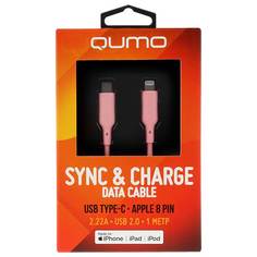 Кабель Qumo MFI С94 Type-C - Lightning 1m Pink 32996