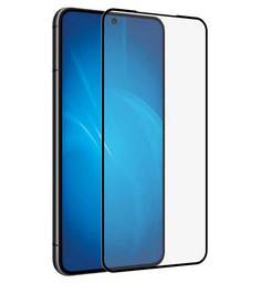 Закаленное стекло DF для Samsung Galaxy S22 Full Screen + Full Glue Black Frame sColor-124