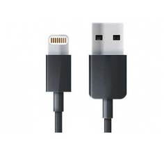 Кабель Media Gadget NL-020M USB - Lightning 0.2m Black-Silver MGSNL020MB