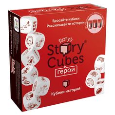 Настольная игра RORYS STORY CUBES RSC33 кубики историй Герои
