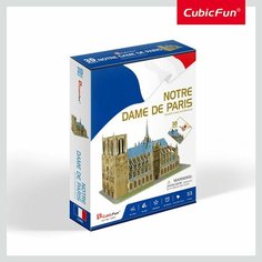 3D-пазл CubicFun Нотр-Дам-де-Пари, 53 детали