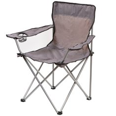 Стул-кресло 52х52х85 см, серый, полиэстер, с сумкой-чехлом, 100 кг, Green Days