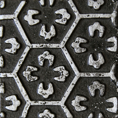 Декор Skalini Decos Royal Dark D 06/15 4,8x4,8 см