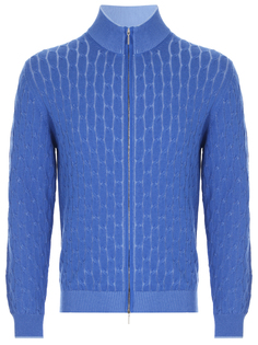 Кардиган хлопковый Dalmine