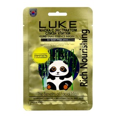 Маска с экстрактом слизи улитки "LUKE Snail Essence Mask"