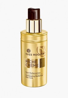 Флюид для лица Yves Rocher Soin Radiance Jour/от морщин 50 мл