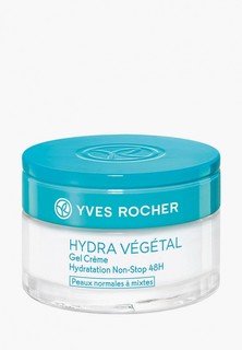 Крем для лица Yves Rocher Gel Crème Hydratation Non-Stop 48H/интенсивное увлажнение 50 мл