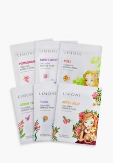 Набор масок для лица Limoni корейский подарочный набор / Увлажняющая, питательная и антивозрастная / Princess Аssorted mask set 6 шт