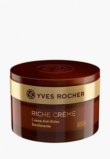 Крем для лица Yves Rocher Anti-rides Bienfaisante Jour/БЛАГ ОТ МОРЩИН ДЕНЬ 50 мл