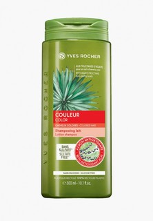 Шампунь Yves Rocher Couleur Shampooing lait Couleur sans sulfate/стойкий цвет 300 мл