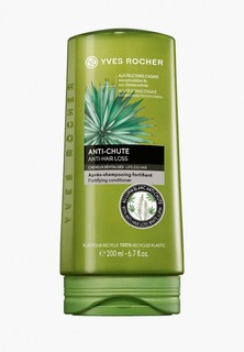 Кондиционер для волос Yves Rocher Anti-Chute Après Shampooing fortifiant Anti-chute/ против выпадения волос 200 мл