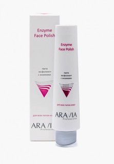 Маска для лица Aravia Professional эксфолиант с энзимами для лица Enzyme Face Polish, 100 мл