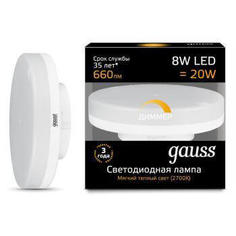 Лампочка Лампа светодиодная диммируемая Gauss GX53 8W 3000K матовая 108408108-D