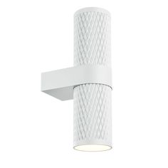 Светильник Бра Maytoni Technical Focus Design C069WL-02W