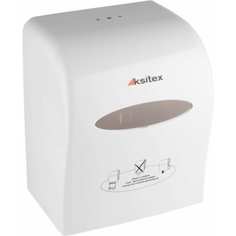 Автоматический диспенсер рулонных бумажных полотенец Ksitex