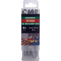 Сверло по металлу РОСОМАХА