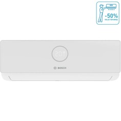 Кондиционер Bosch CLL2000 W 26/CLL2000 26