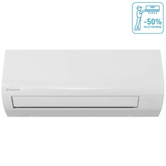 Кондиционер Daikin FTXF25C/RXF25C