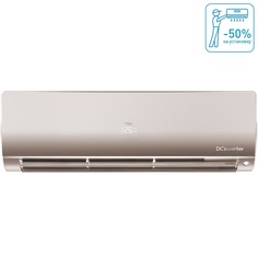 Кондиционер Haier AS25S2SF1FA-G/1U25S2SM1FA