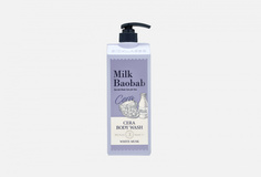 Гель для душа Milkbaobab