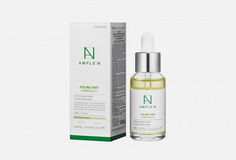 ПИЛИНГ С КОМПЛЕКСОМ КИСЛОТ Ample:N