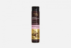 Шампунь БЕССУЛЬФАТНЫЙ для сухих и поврежденных волос Luxury Oils