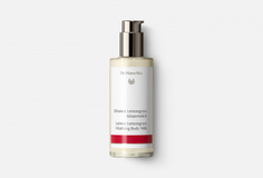 Бальзам для тела DR. Hauschka
